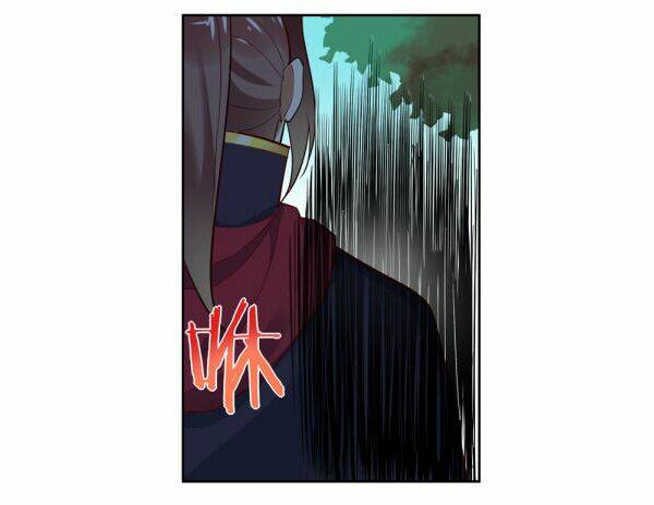 Thiên Tỉnh Chi Lộ: Chapter 102