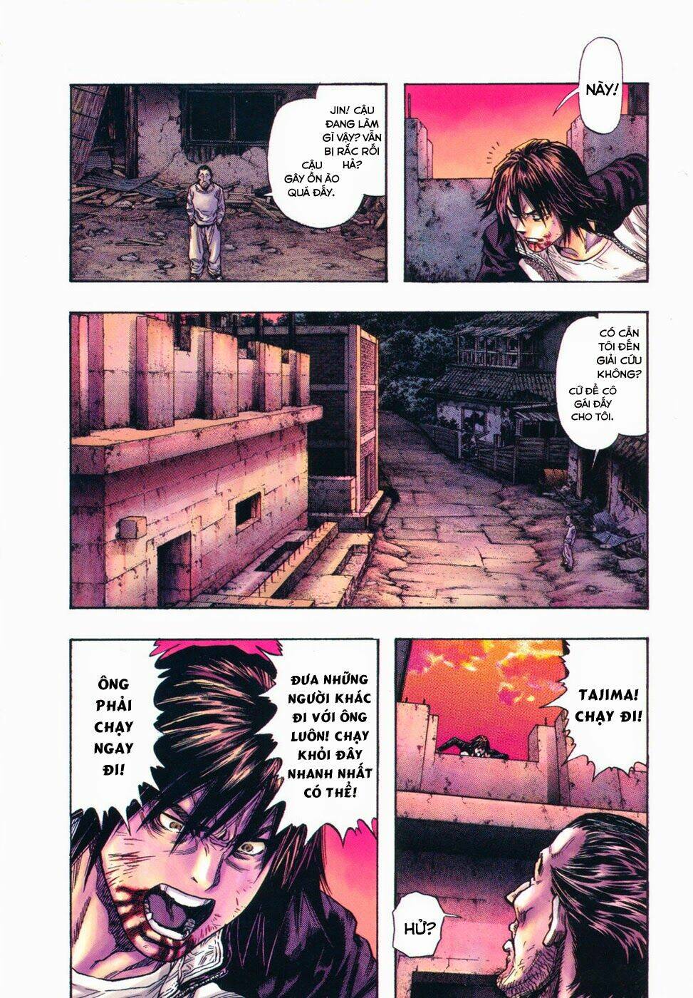 Zetman: Chapter 93