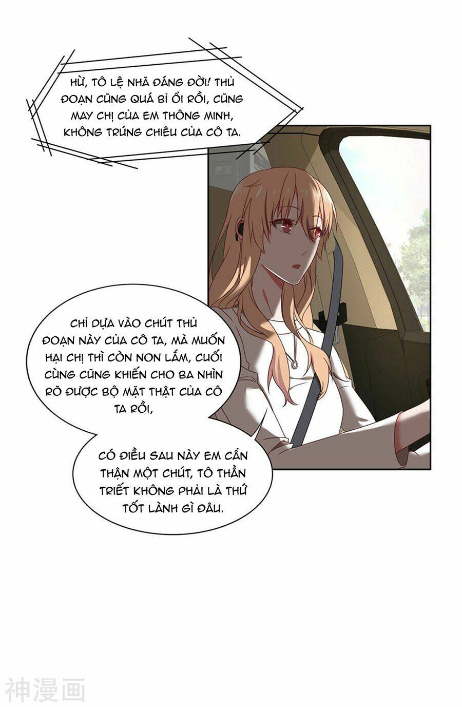 Trọng Sinh Quý Thê Chi Phục Thù Hoa Lệ: Chapter 45