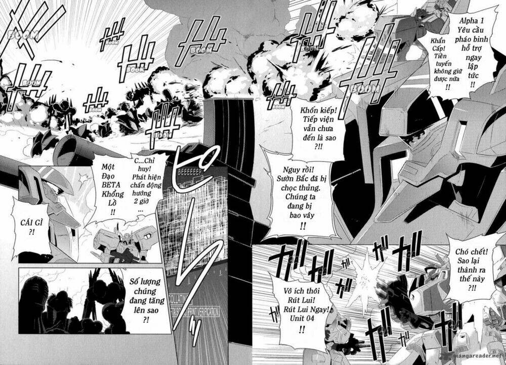 Muv Luv Alternative: Chapter 1
