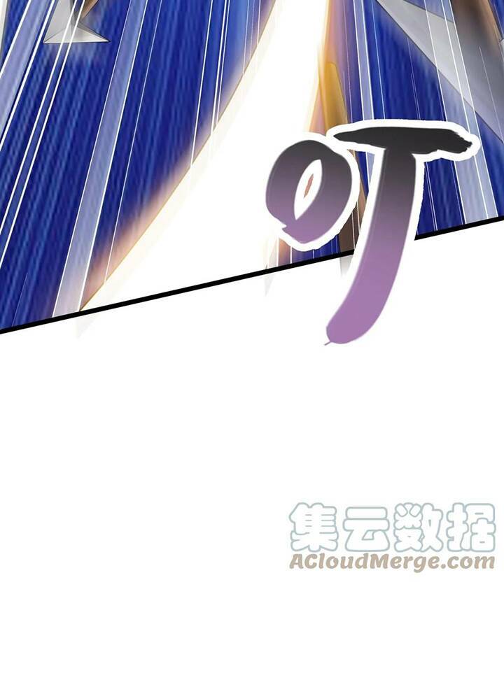 Đại Bảo Kiếm Của Tôi: Chapter 21