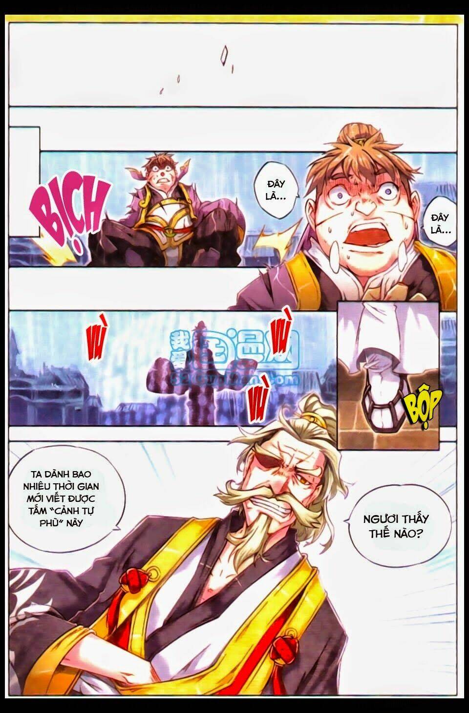 Tướng Dạ: Chapter 16