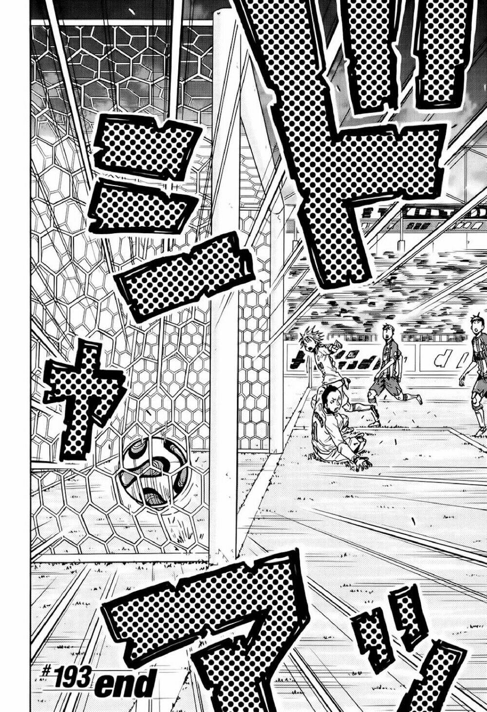 Giant Killing: Chapter 193