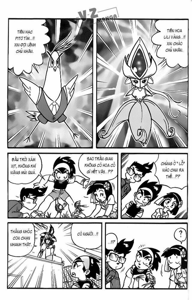 Hiệp Sĩ Giấy: Chapter 1