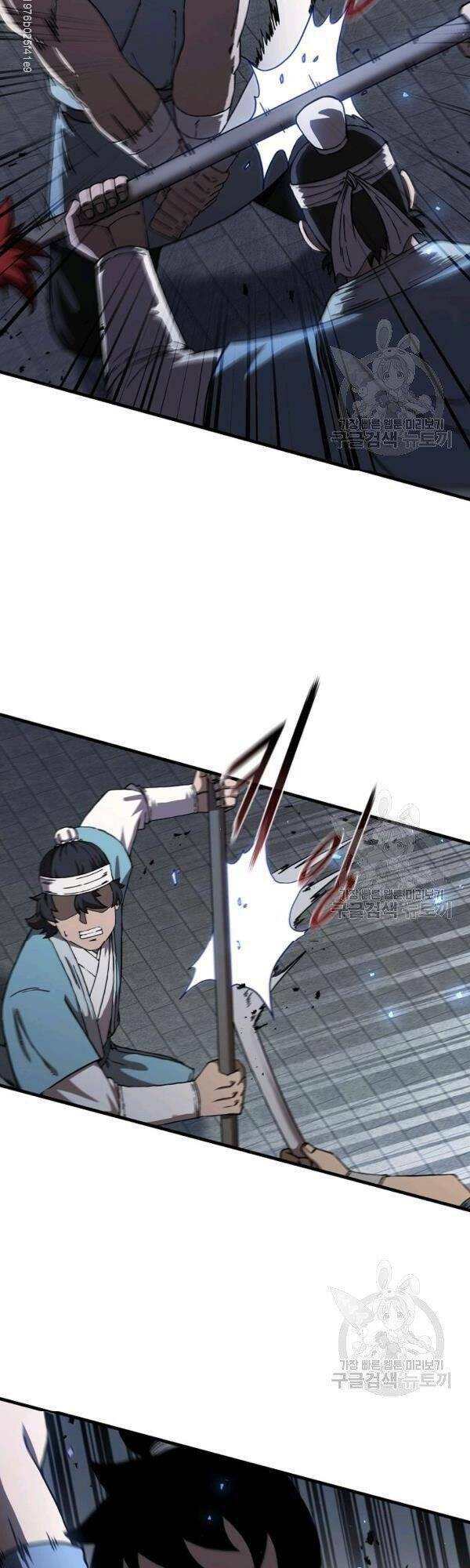 Thân Thủ Đệ Nhất Kiếm: Chapter 45