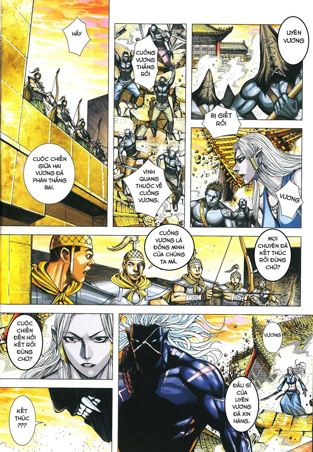 Tây Du: Chapter 159