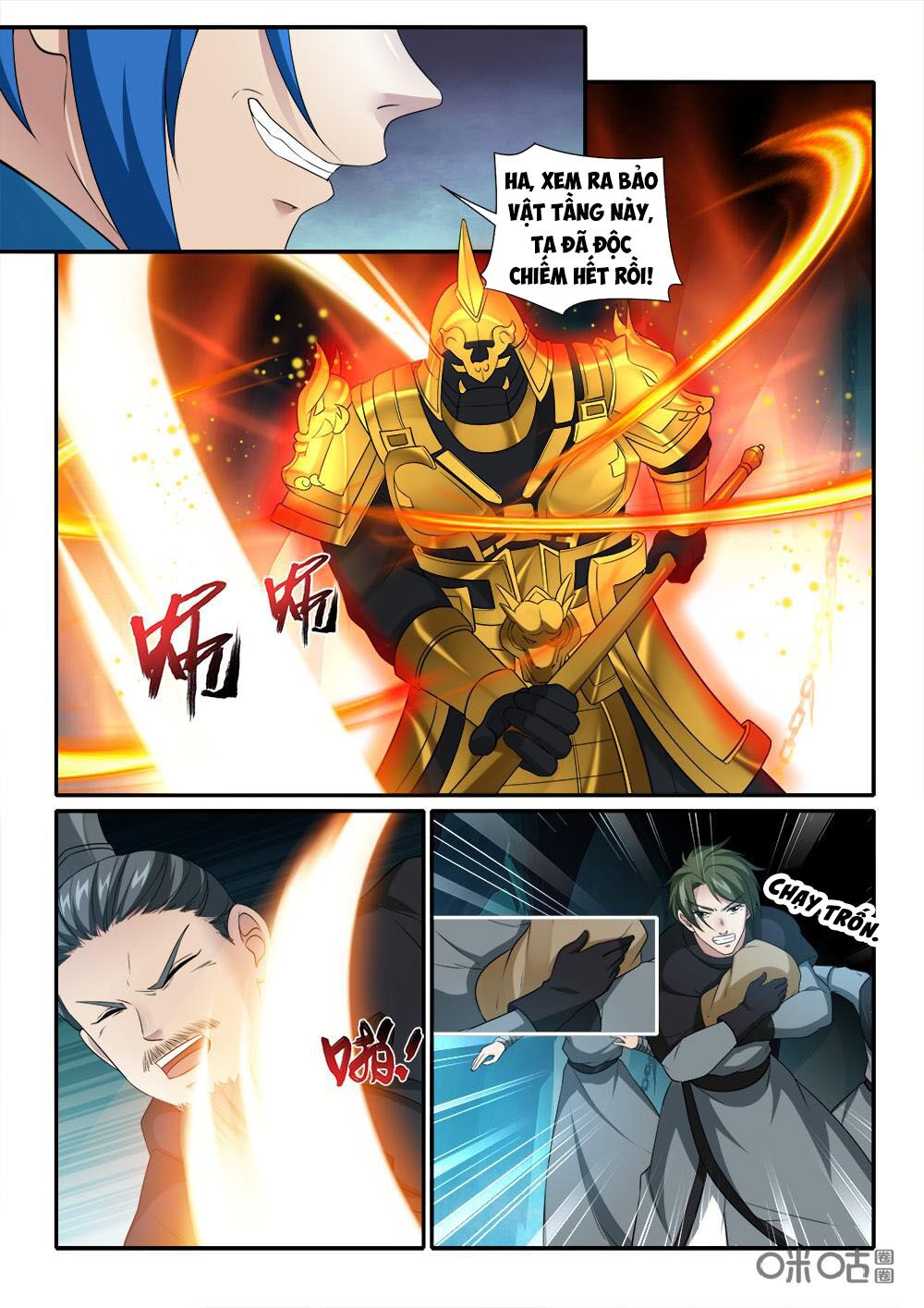 Cửu Tinh Thiên Thần Quyết: Chapter 226