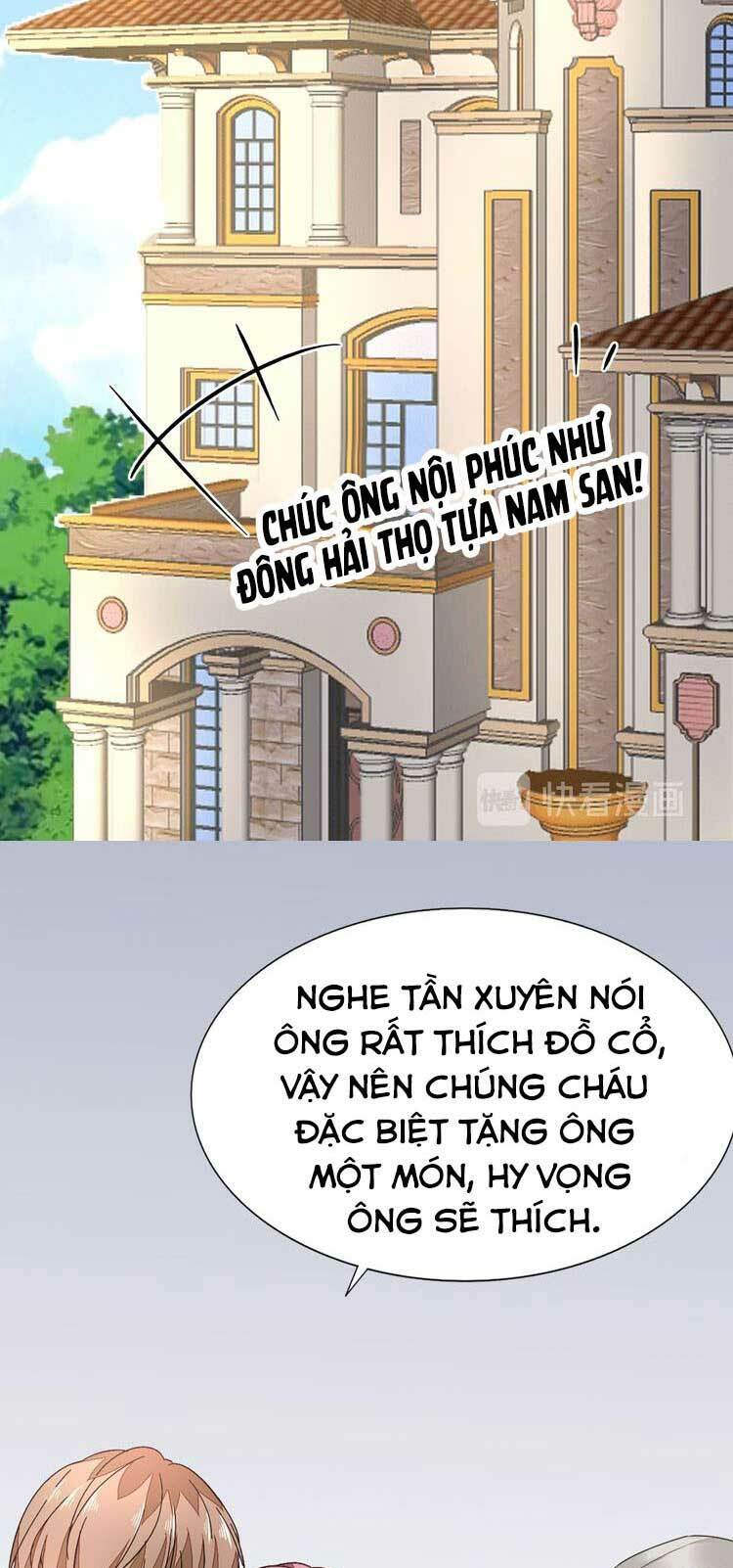 Điều Ước Sủng Ái Bất Bình Đẳng: Chapter 65.1