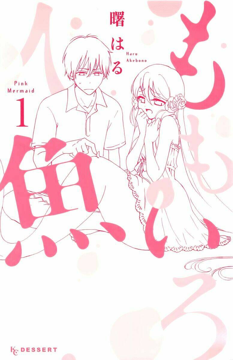 Momoiro Ningyo - Tiên Cá Tóc Hồng: Chapter 1