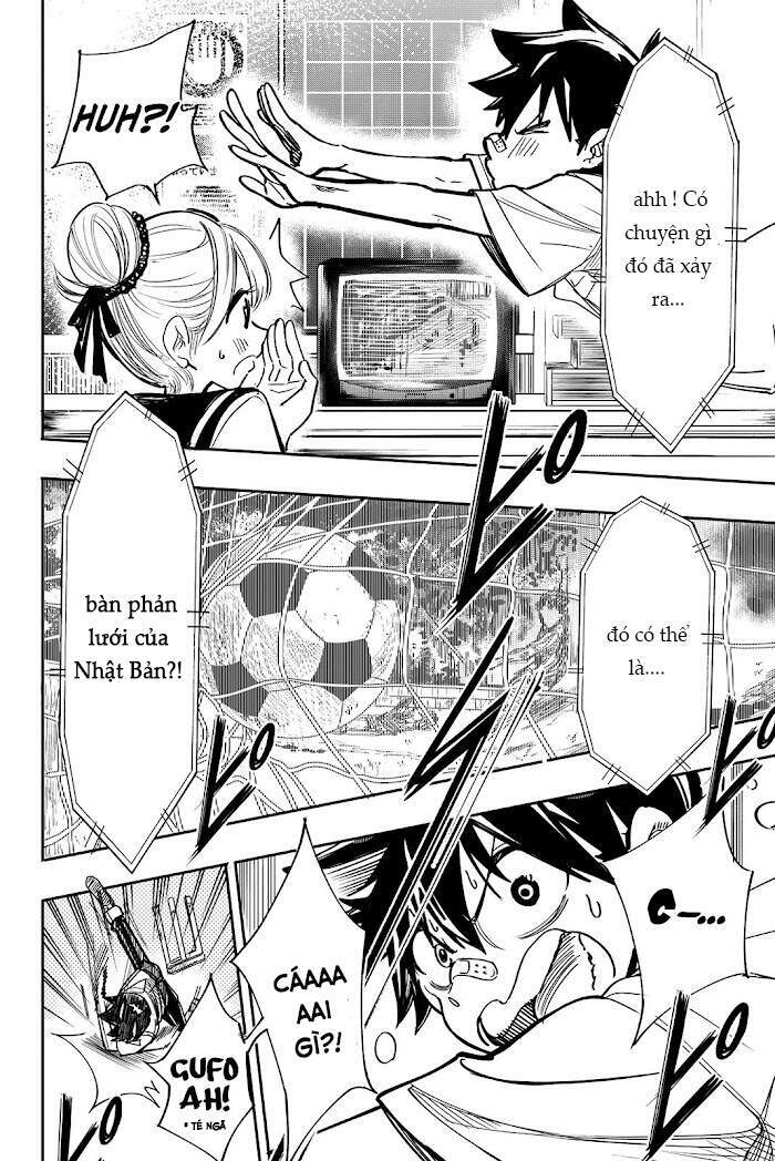 Does She Like Me?: Chapter 17