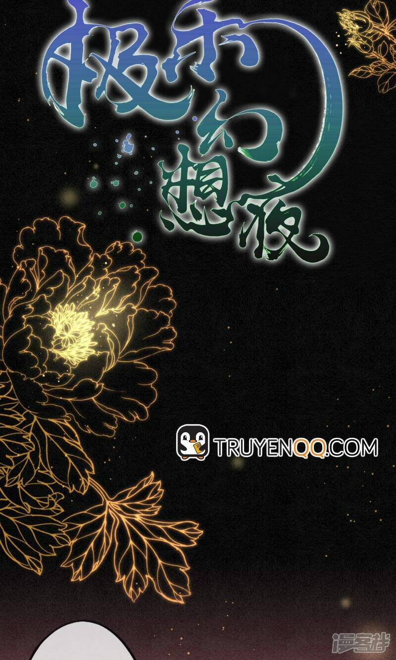 Đêm Ảo Mộng Cực Lạc: Chapter 1
