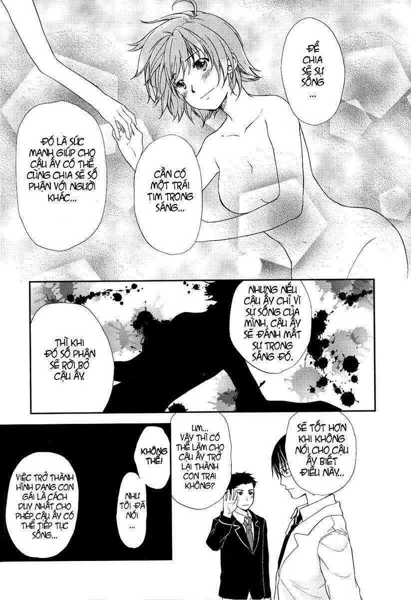 Kashimashi: Chapter 21