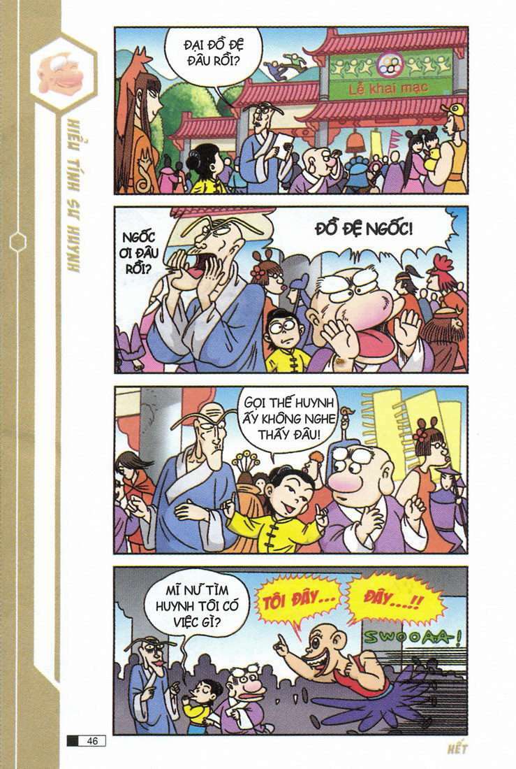 Ô Long Viện: Chapter 7.2