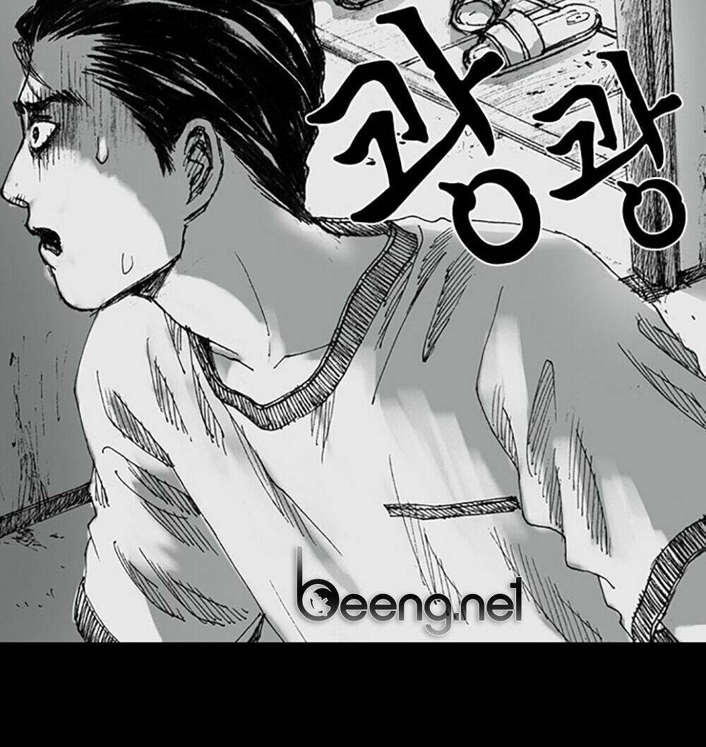 Hiệu Điện Hãi Hùng: Chapter 2