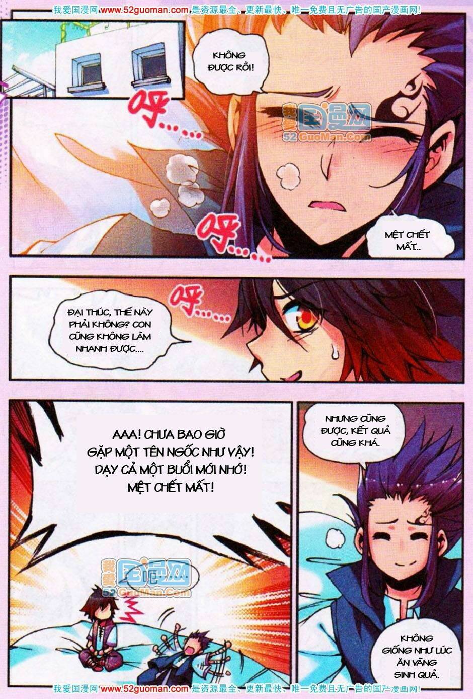 Thiện Lương Tử Thần: Chapter 12