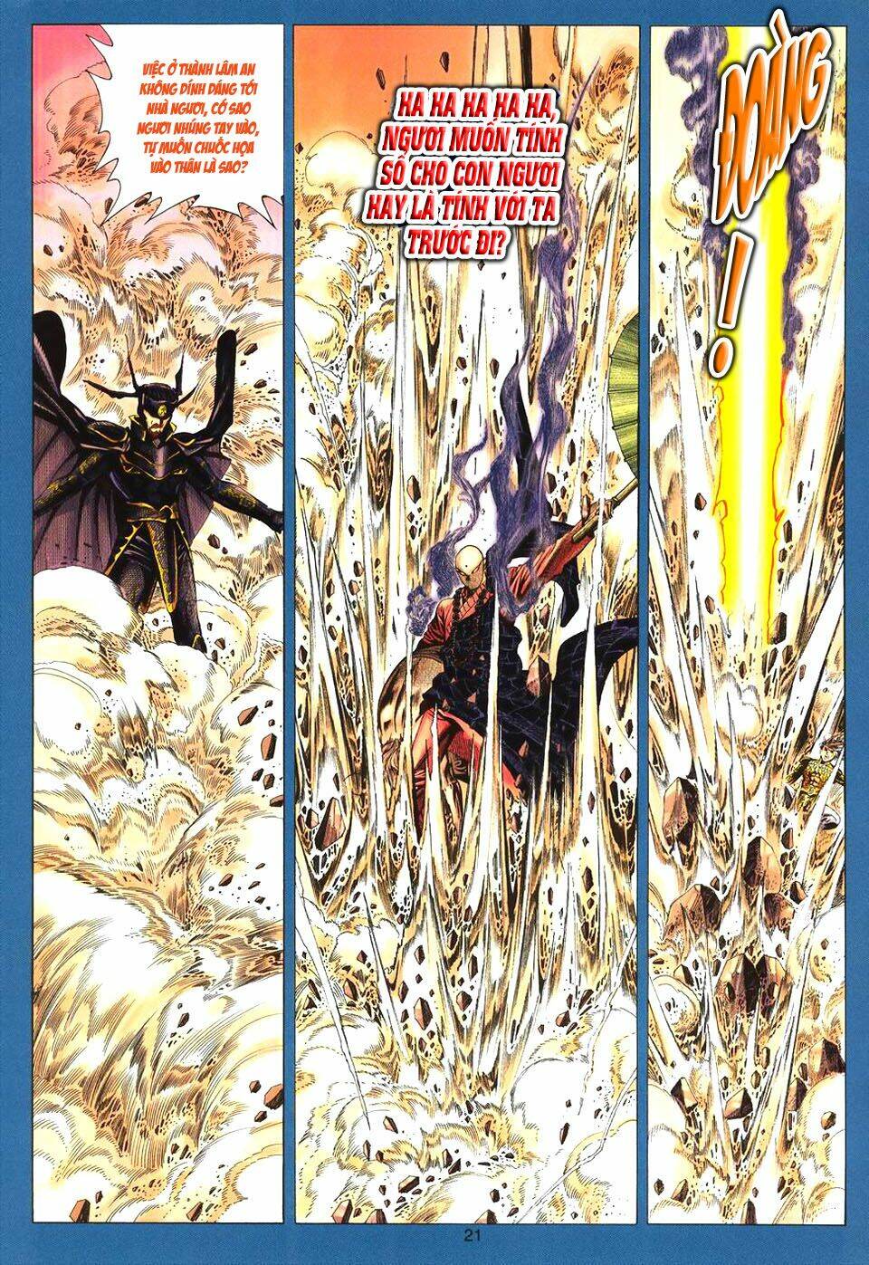 Tuyệt Thế Vô Song: Chapter 93