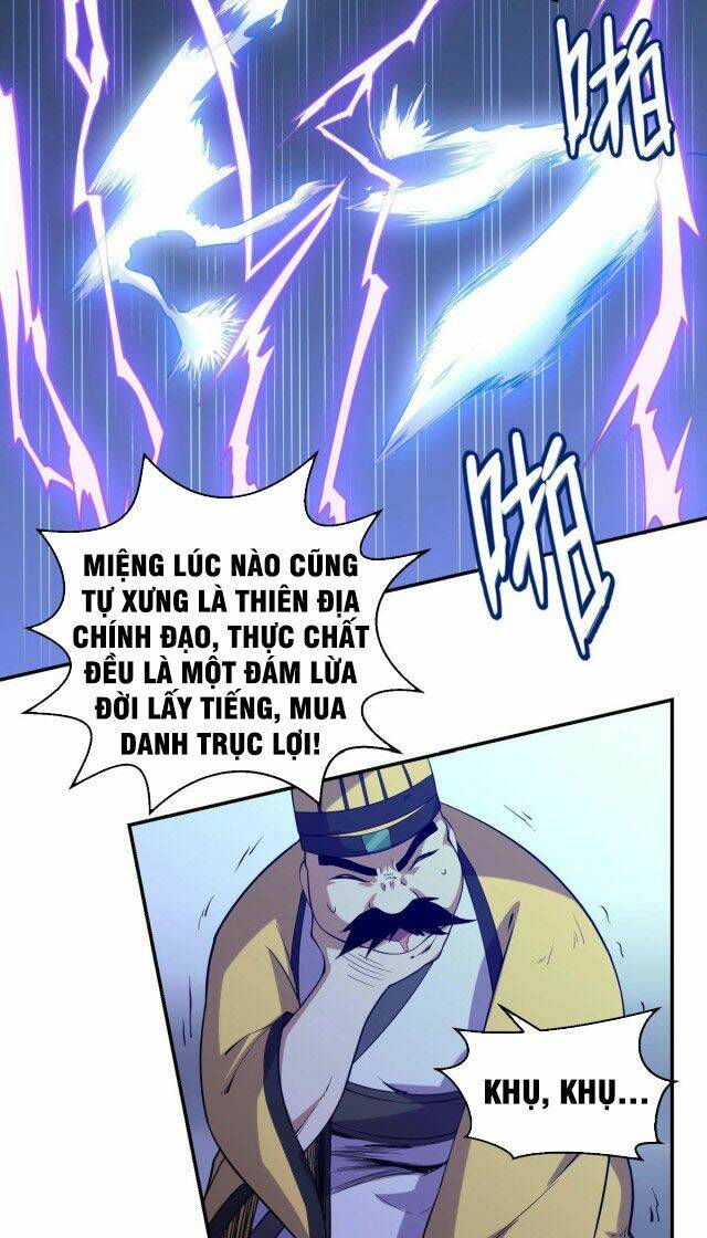 Dị Đạo Trừ Linh Sư: Chapter 2