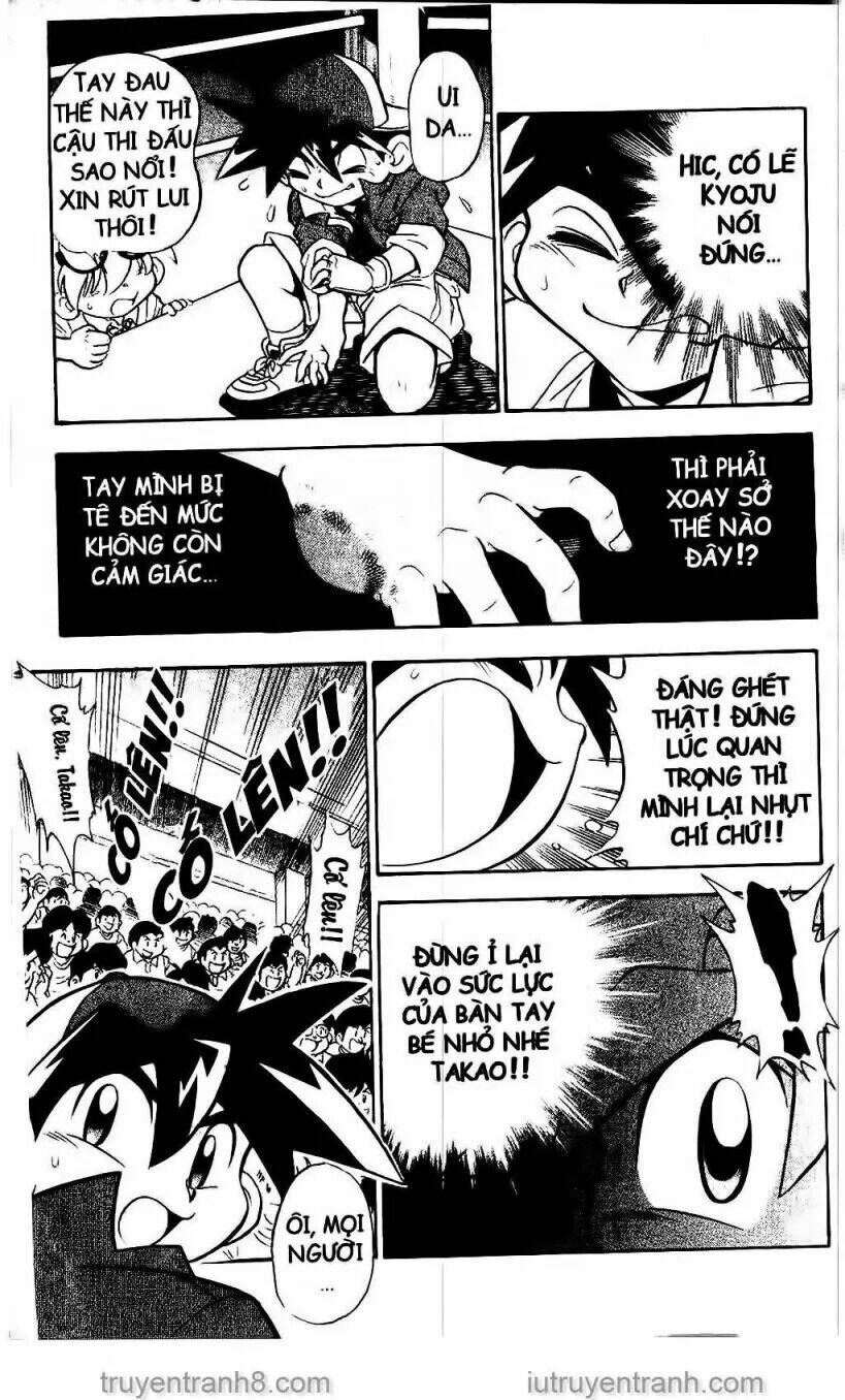 Con Quay Truyền Thuyết: Chapter 2