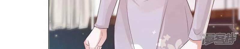 Boss Là Kim Chủ Của Tôi: Chapter 60