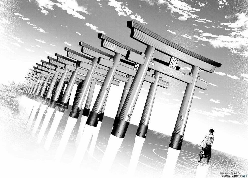 Ensa No Kusabi: Chapter 1