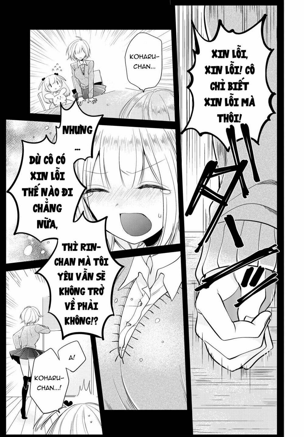 Ashita, Kimi Ni Aetara: Chapter 6