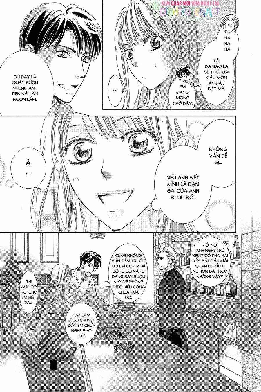 Ai Rồi Cũng Phải Kết Hôn: Chapter 31