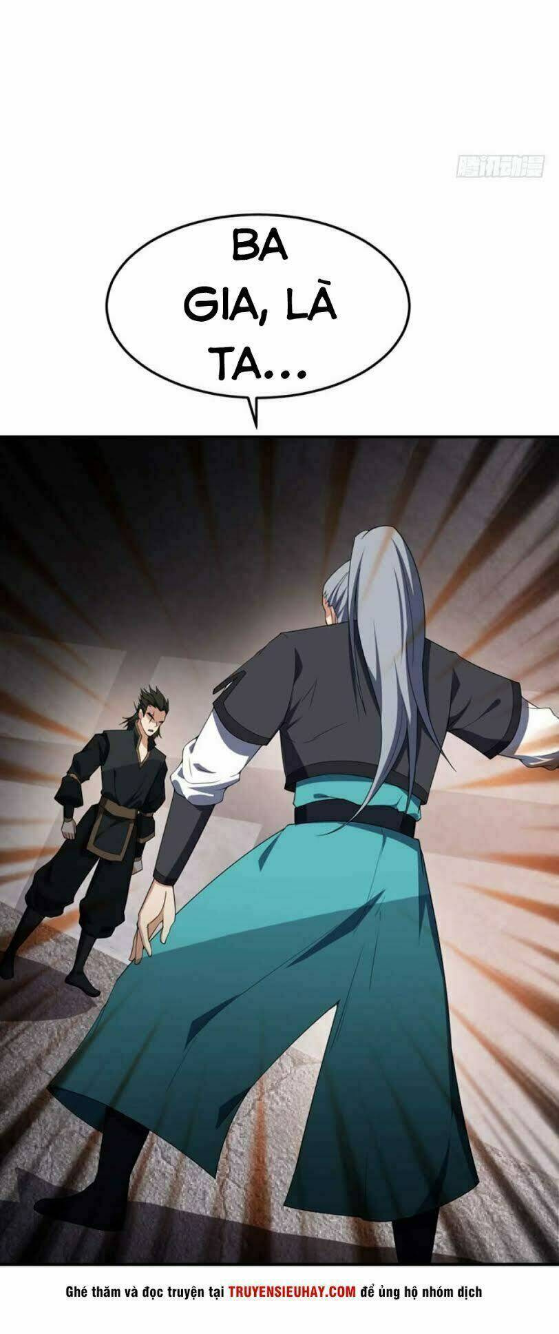 Yêu Giả Vi Vương: Chapter 34