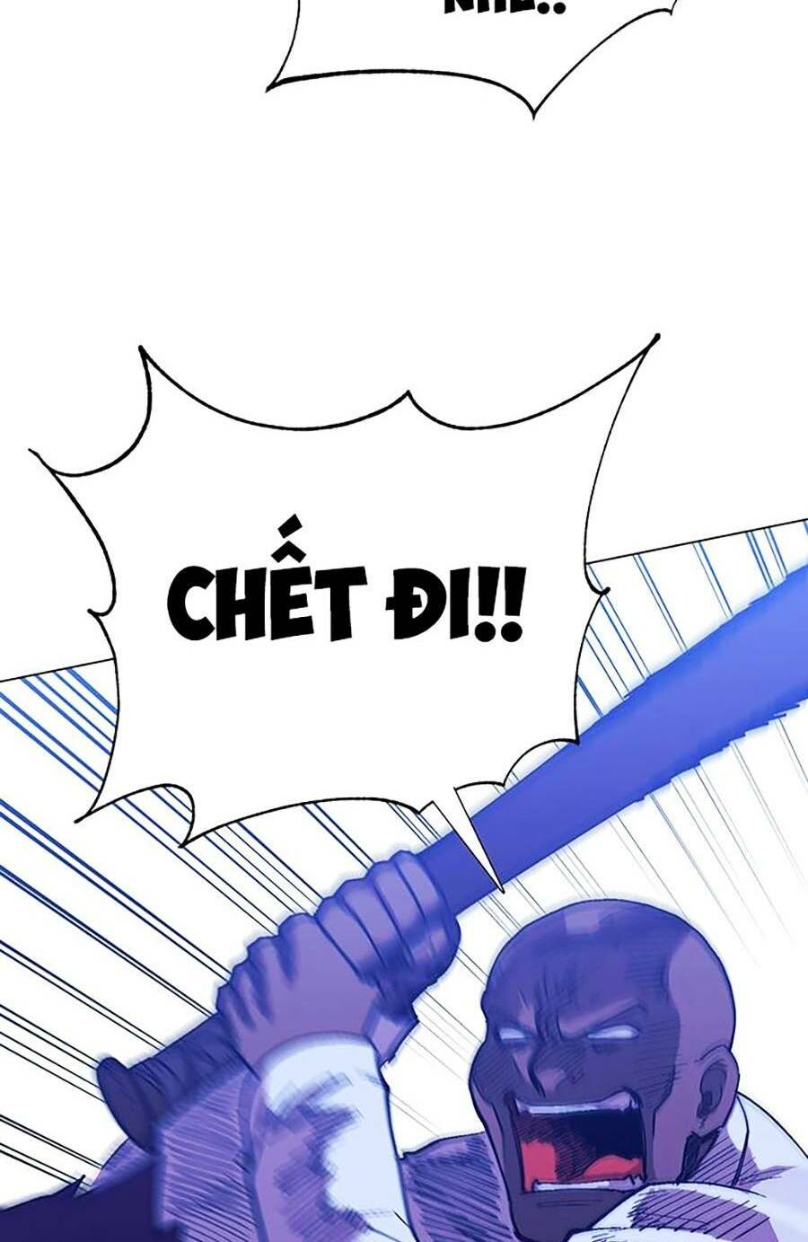 Hard Core Leveling Warrior Ss2: Chapter 132