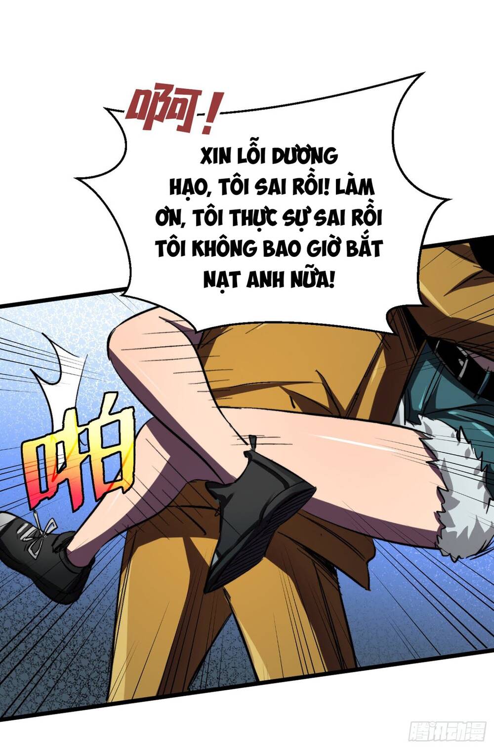 Ta Ở Tận Thế Nhặt Thuộc Tính: Chapter 7