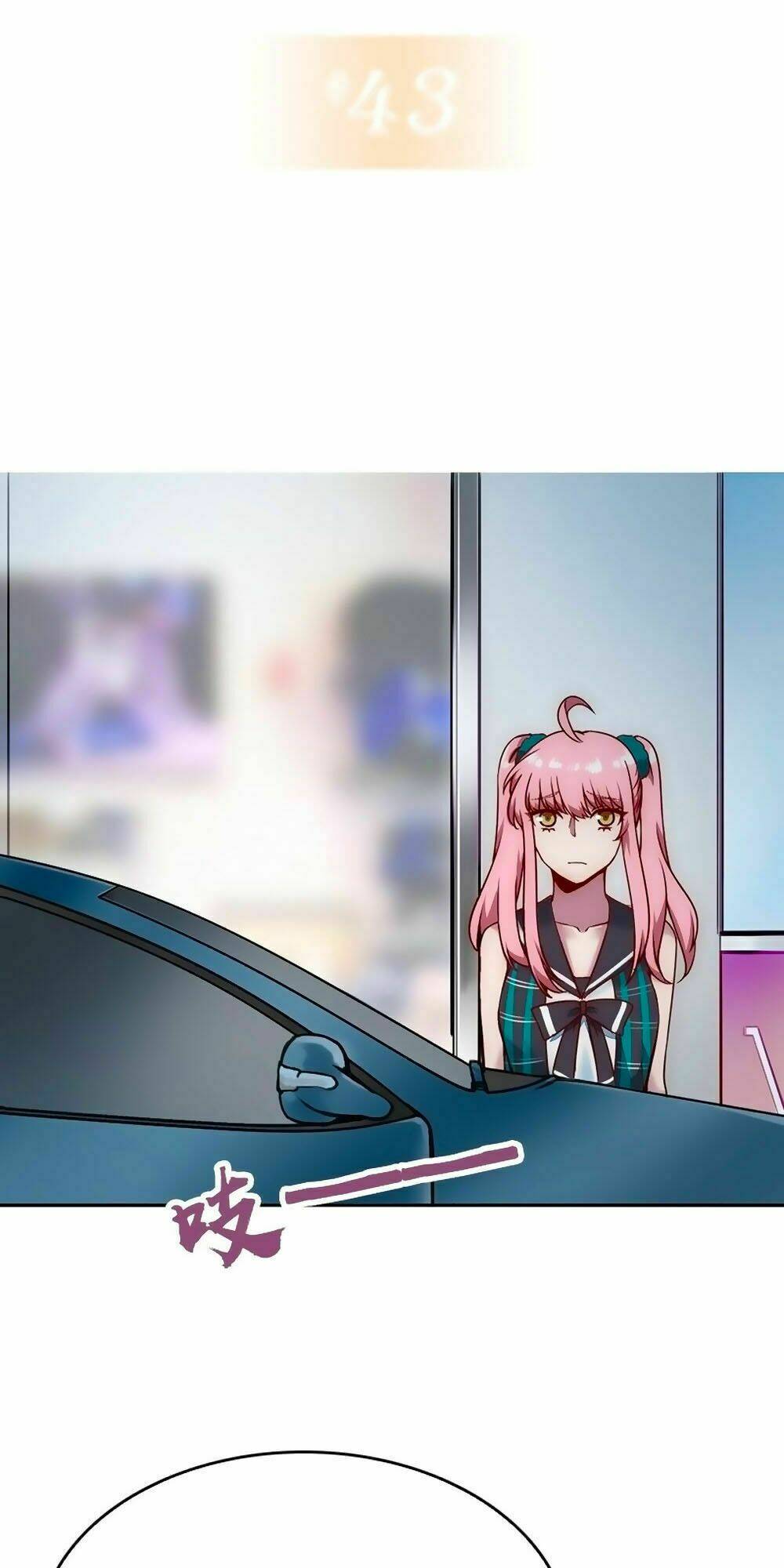 Bám Lấy Nam Thần Bất Chấp Thời Tiết: Chapter 43