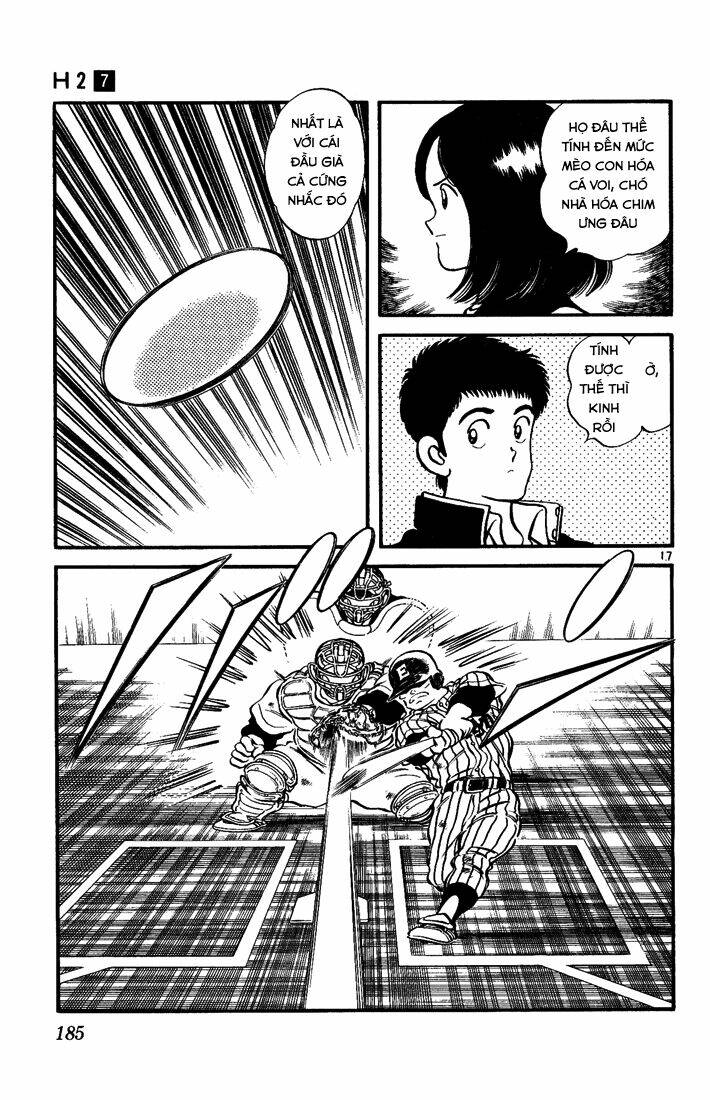 H2: Chapter 69