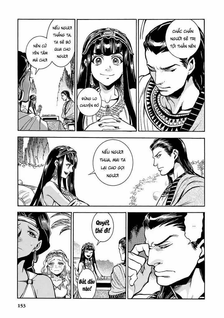 Aoi Horus No Hitomi - Dansou No Joou No Monogatari: Chapter 4