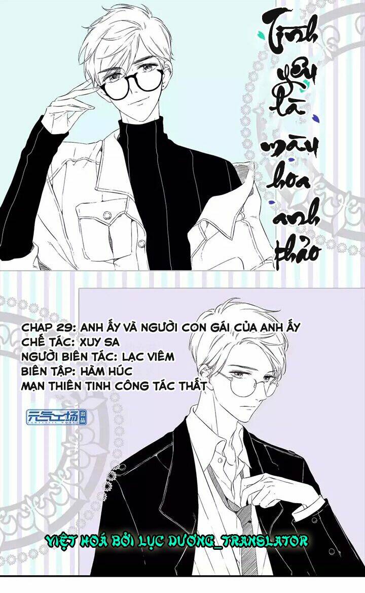 Tình Yêu Là Màu Hoa Anh Thảo: Chapter 29.1