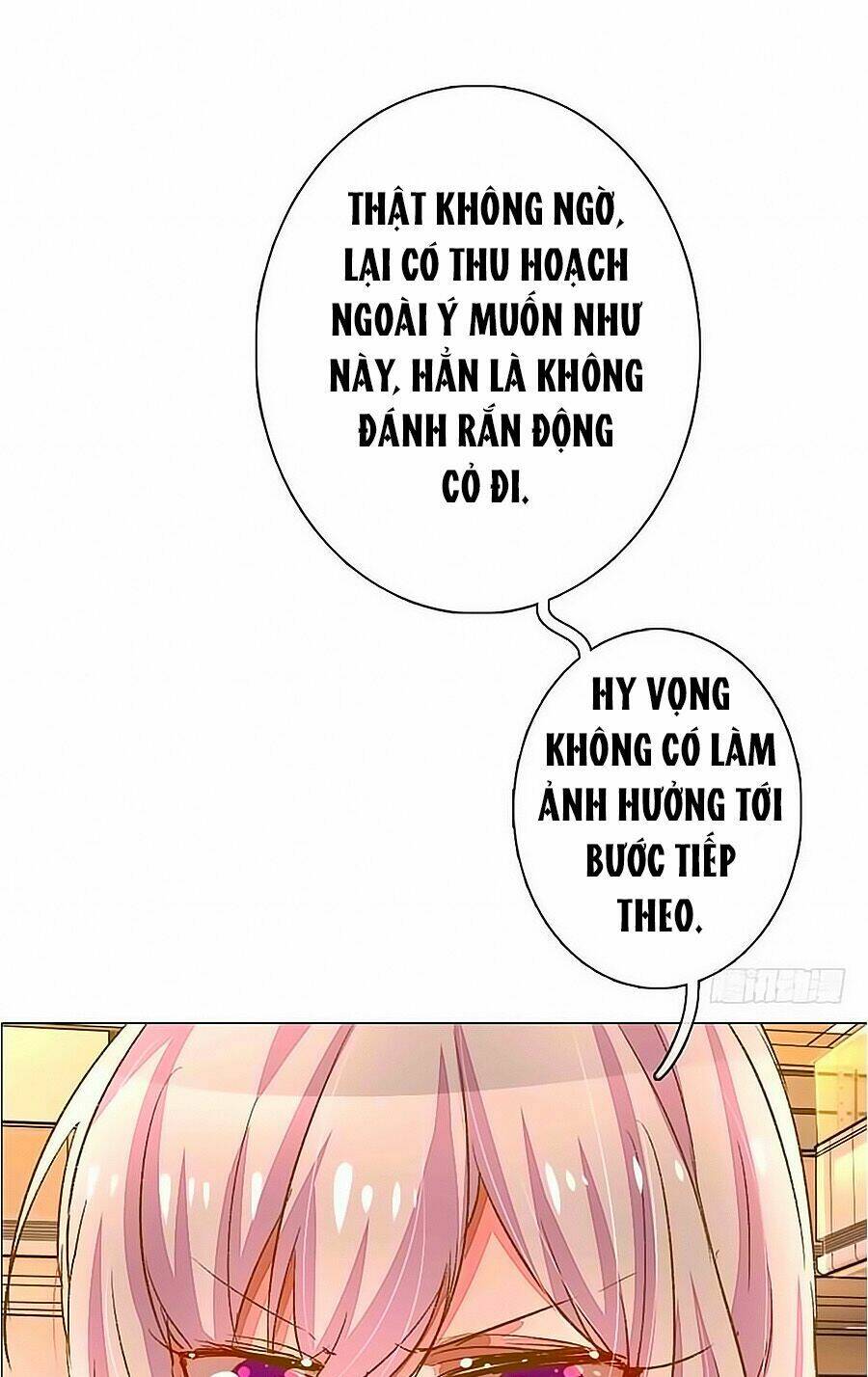 Hào Môn Tiểu Lãn Thê: Chapter 43