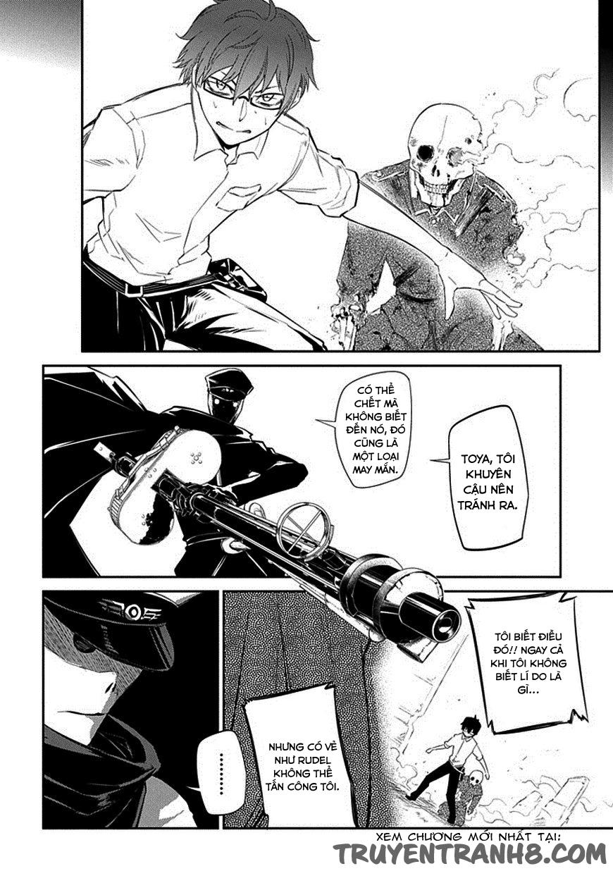 Reincarnation No Kaben: Chapter 18