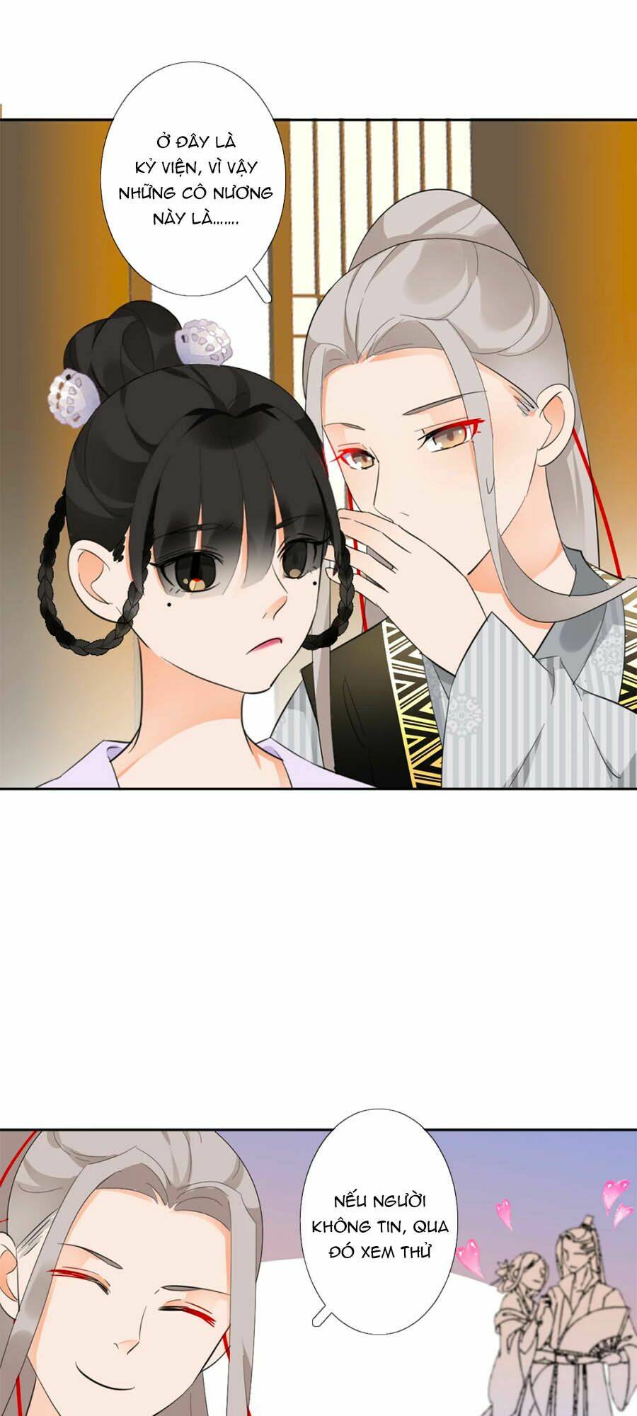 Yển Sư Yêu Hậu: Chapter 12