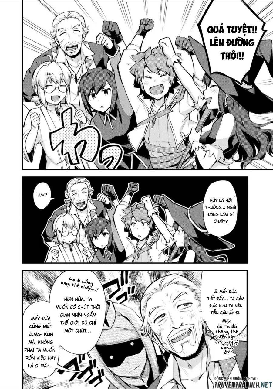 Nido Tensei Shita Shounen Wa S Rank Boukensha Toshite Heion Ni Sugosu-Zense Ga Kenja De Eiyuu Datta: Chapter 14