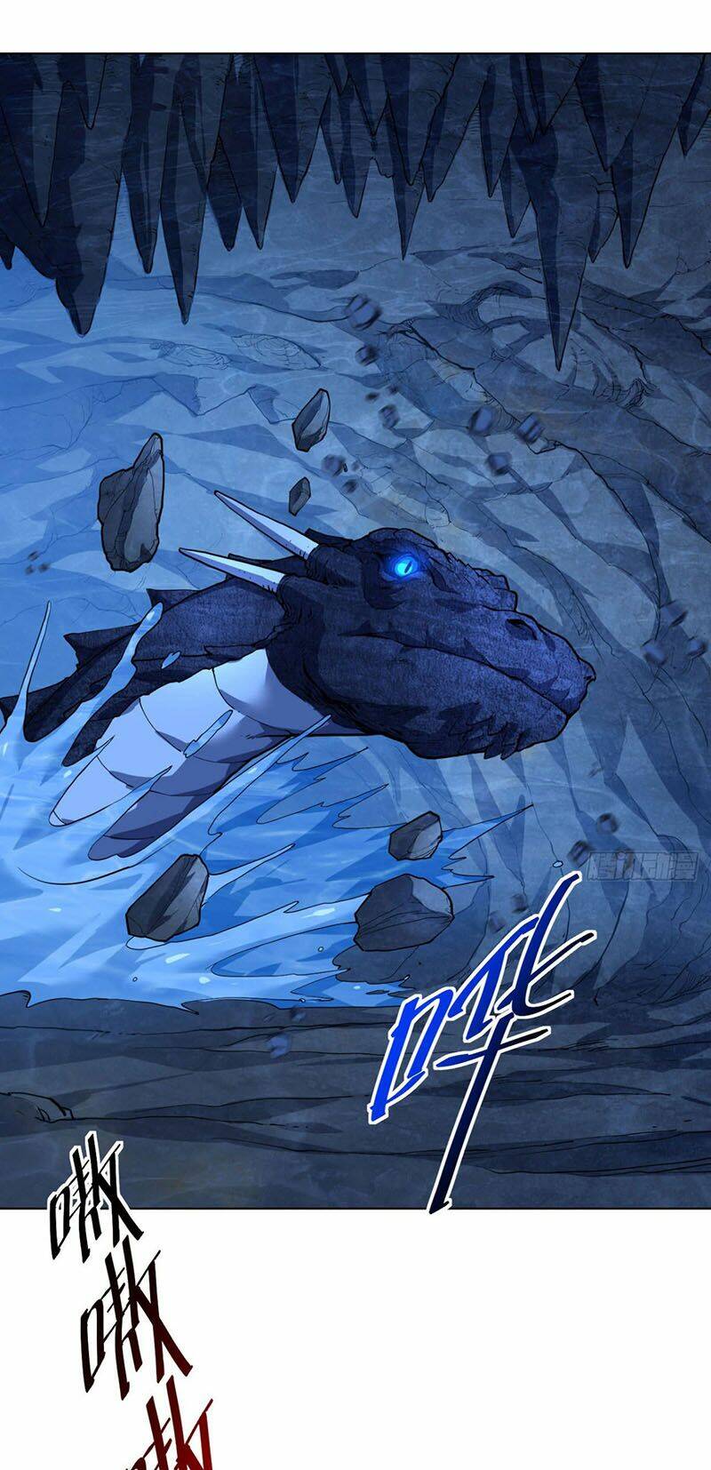 Thần Võ Đế Tôn: Chapter 13