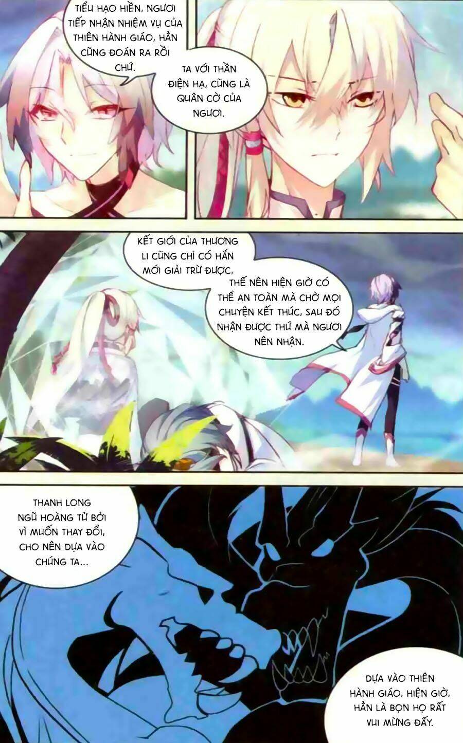 Thiên Hành Thiết Sự: Chapter 54