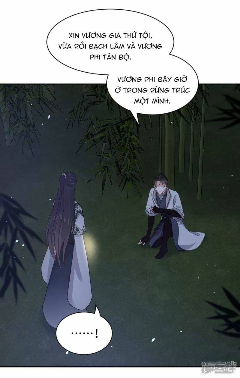 Vương Phi Thông Linh: Chapter 51