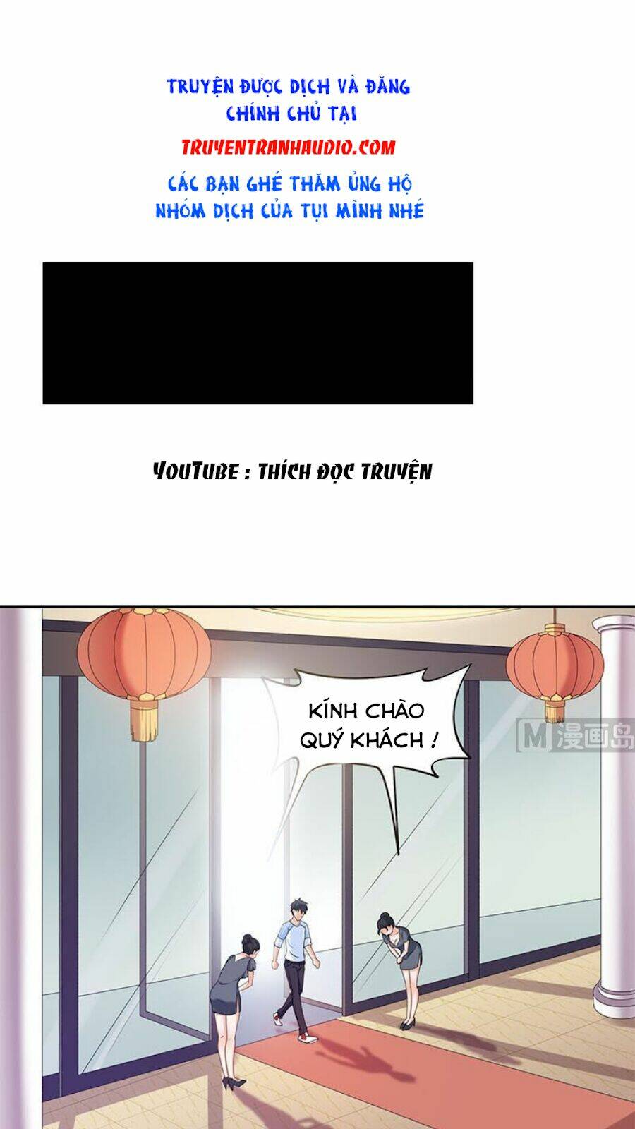 Tiêu Tiền Ở Thế Giới Khác: Chapter 37