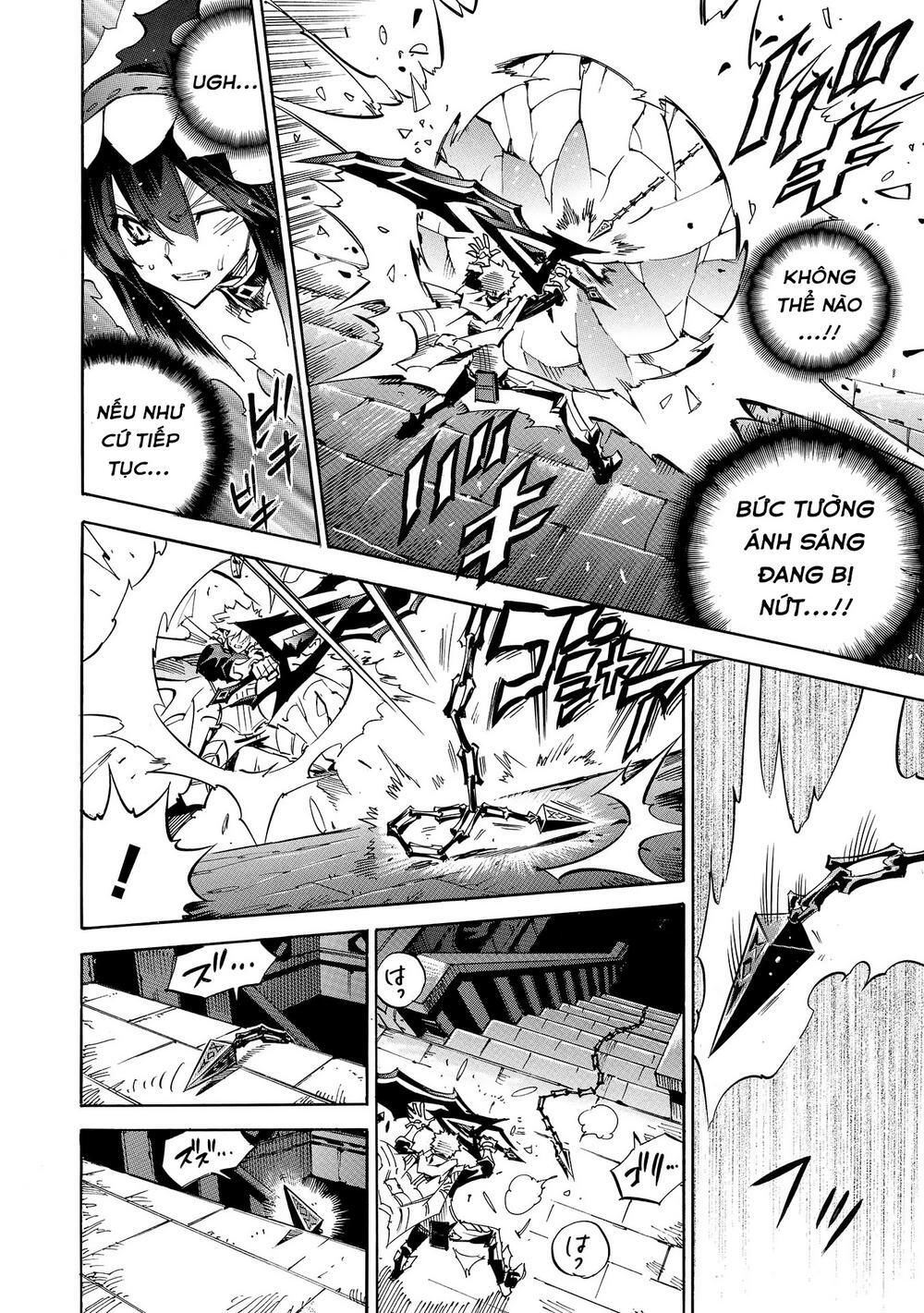 Crow Record: Infinite Dendrogram Another: Chapter 6
