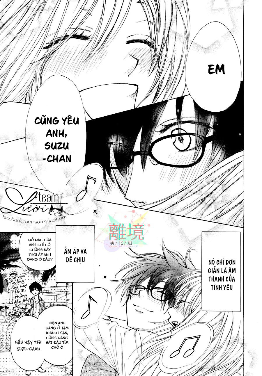 Sora No Oto: Chapter 4