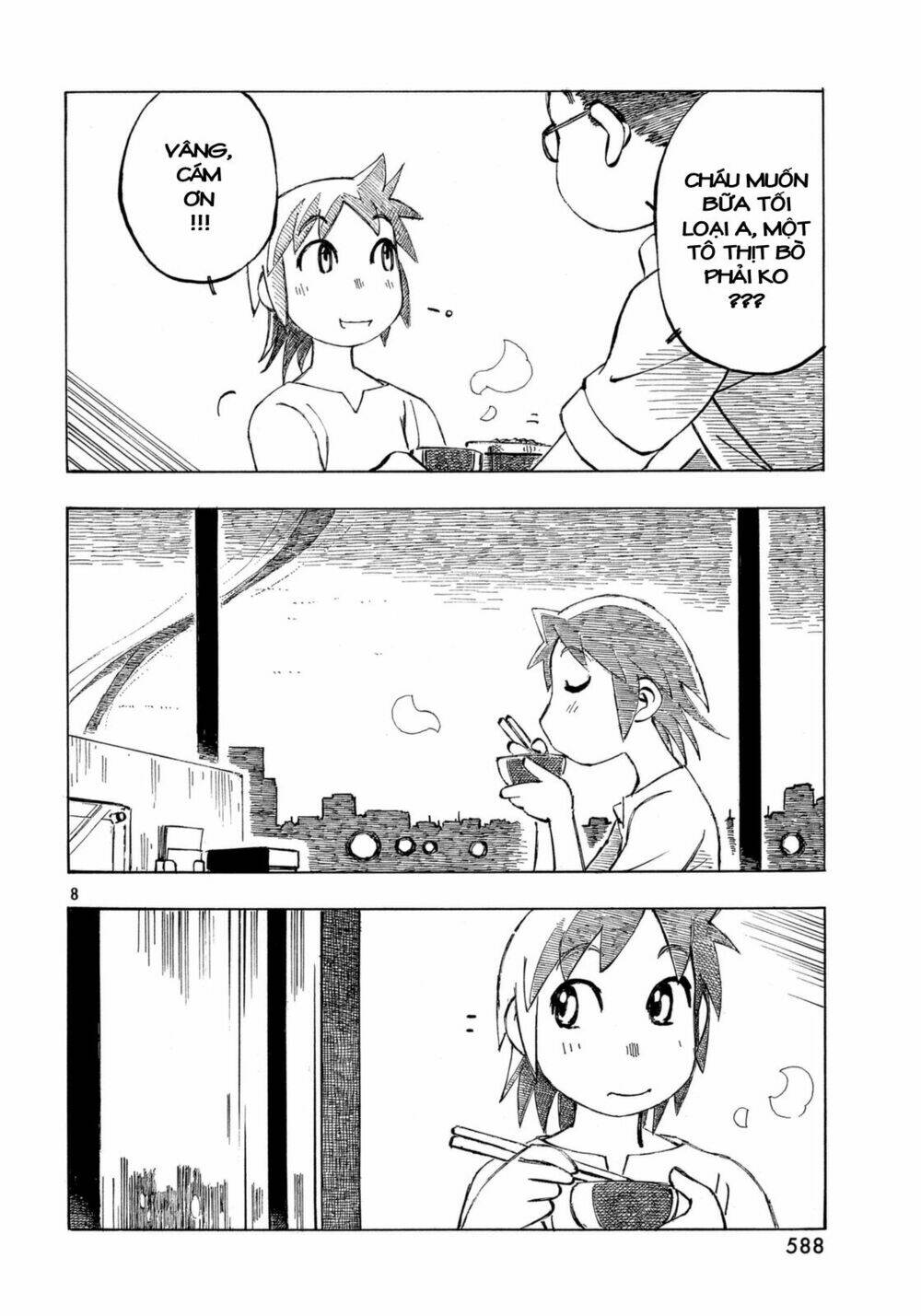 Kotonoba Drive: Chapter 19