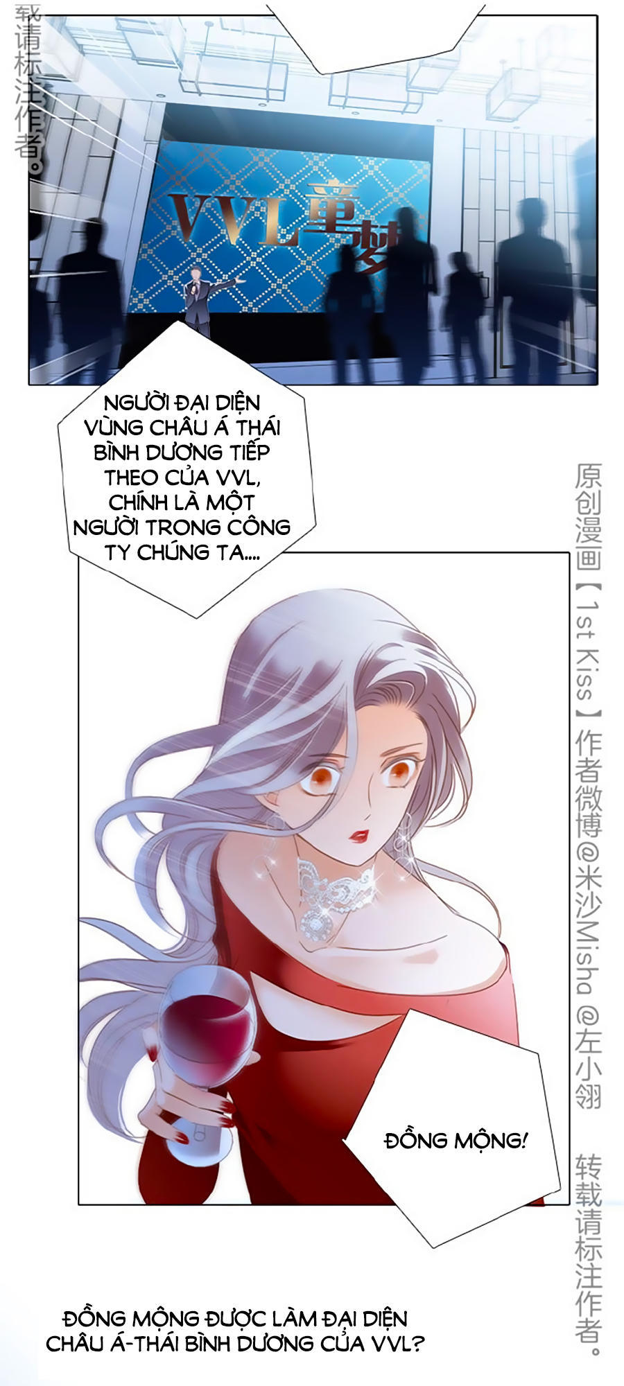 Tình Yêu Và Nhà Sản Xuất: Chapter 14