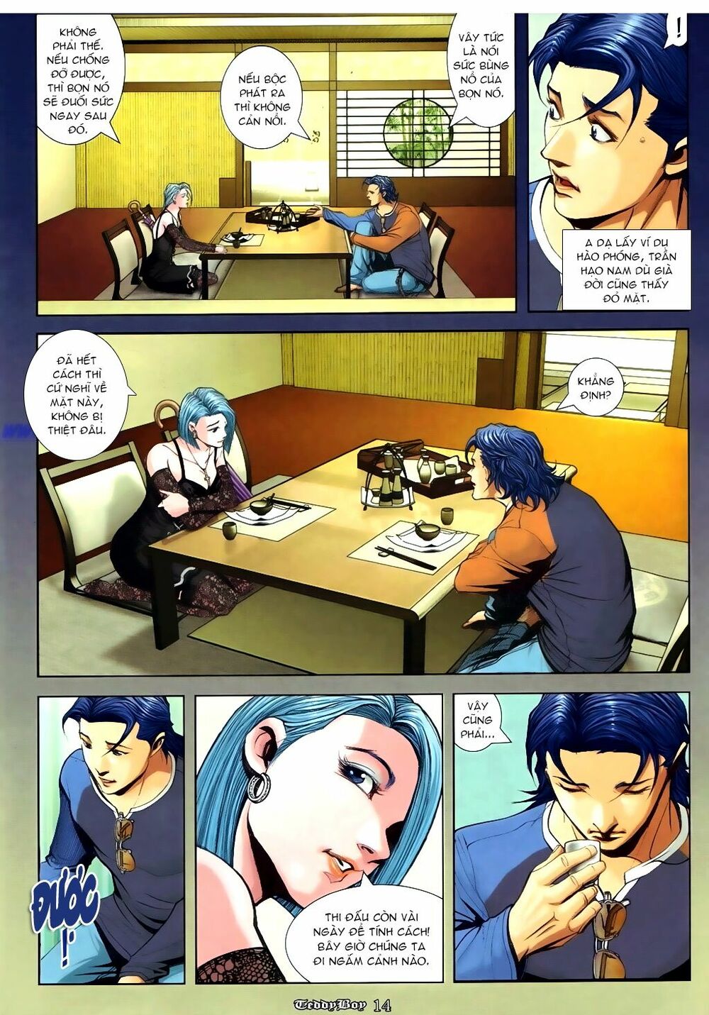 Người Trong Giang Hồ: Chapter 897: Thoát thai hoán cốt