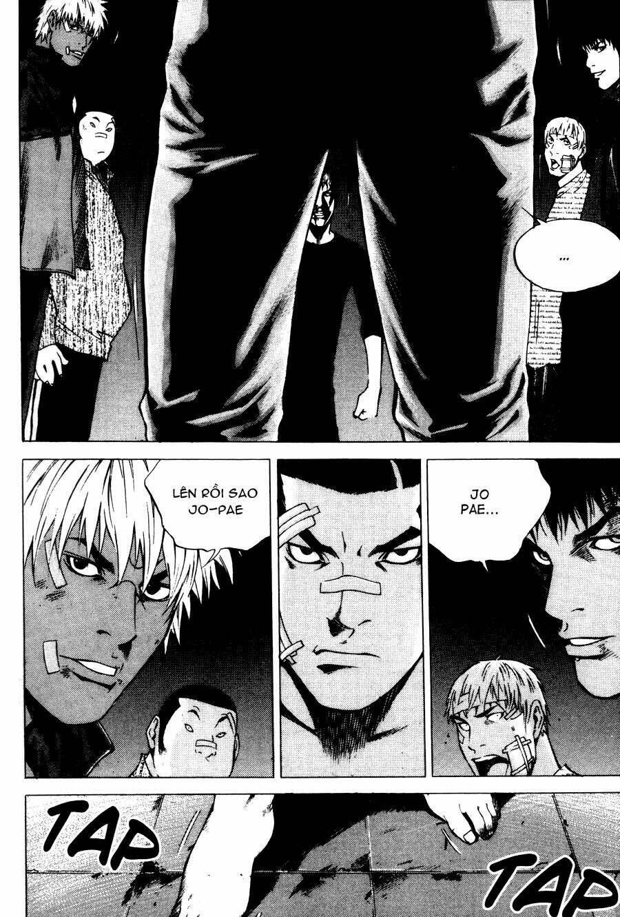 High School: Chapter 40