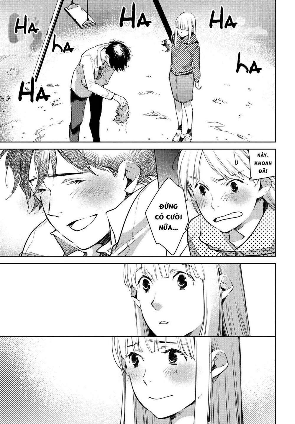 Okashiratsuki: Chapter 15