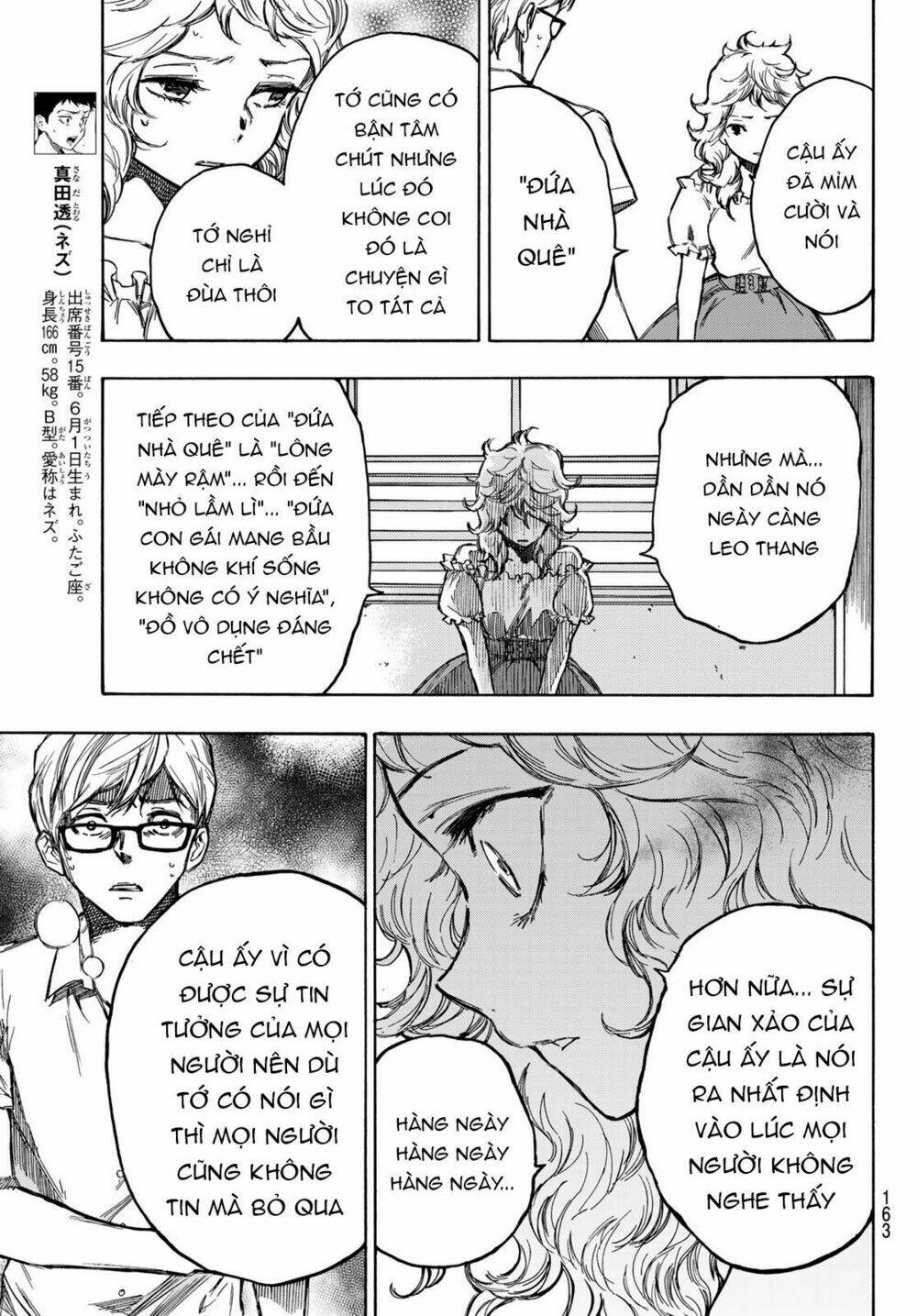 Beyond Good And Evil: Chapter 2