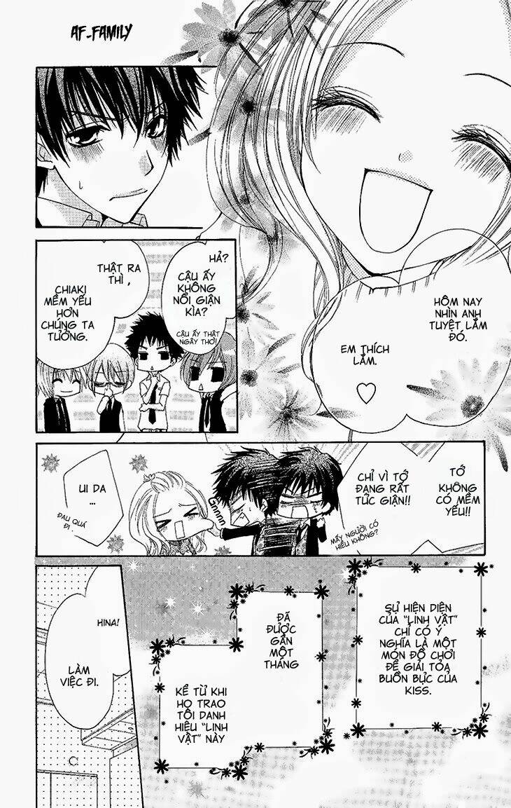 Ai Kiss - Idol Kiss: Chapter 2